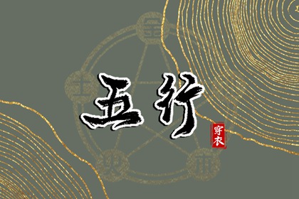 今日农历_农历网_今日农历查询